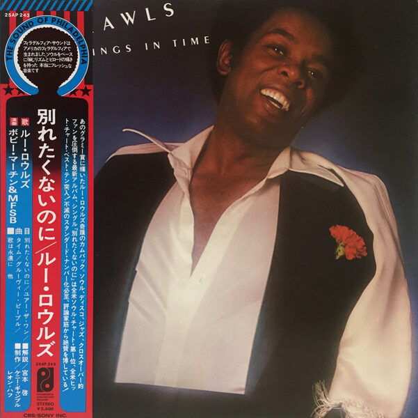 Lou Rawls – All Things In Time