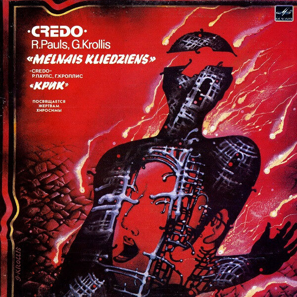 Credo, R. Pauls, G. Krollis – Melnais Kliedziens