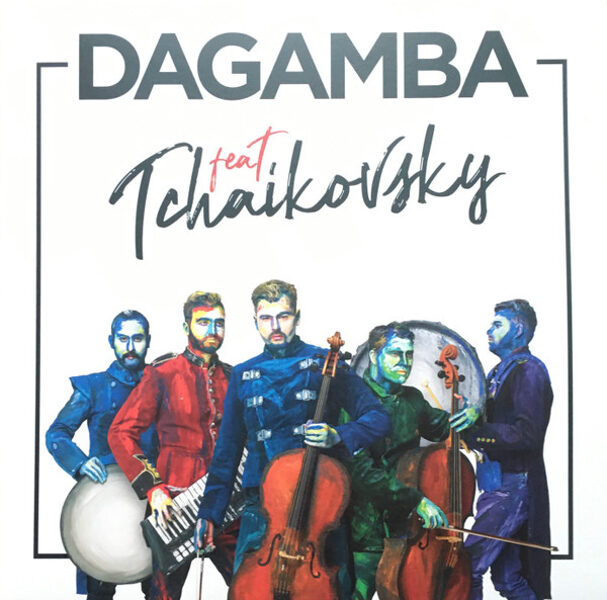 DaGamba – Feat Tchaikovsky