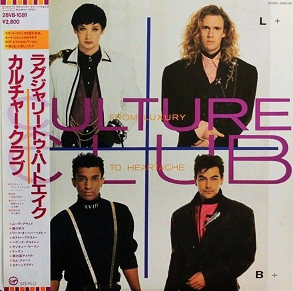 Culture Club – From Luxury To Heartache