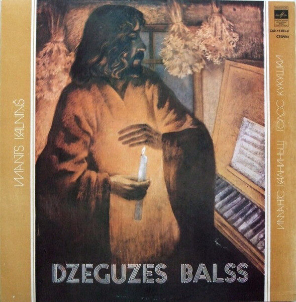 Imants Kalniņš – Dzeguzes Balss