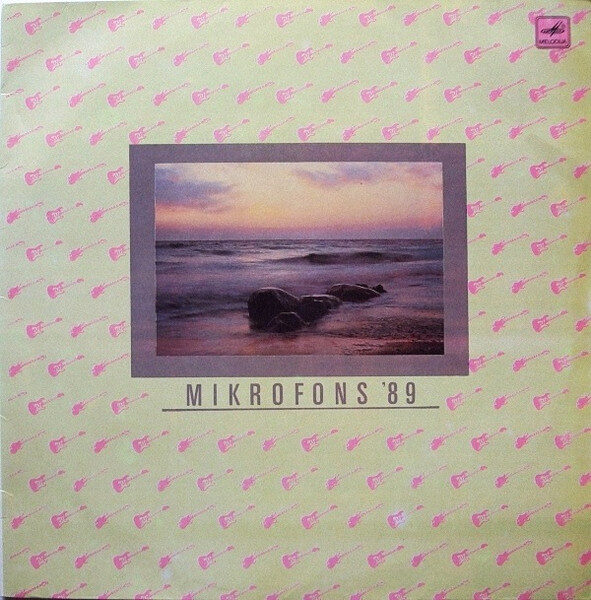 Various – Mikrofons '89