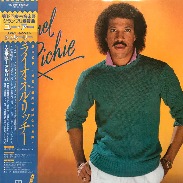 Lionel Richie – Lionel Richie