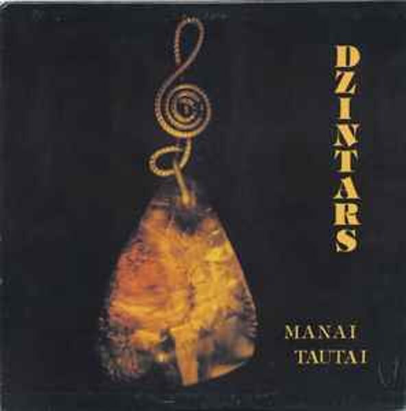 Portlandes Dzintars – Manai Tautai