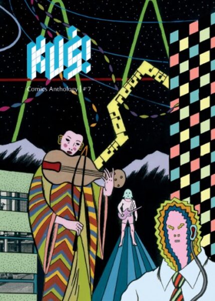 kuš! #7