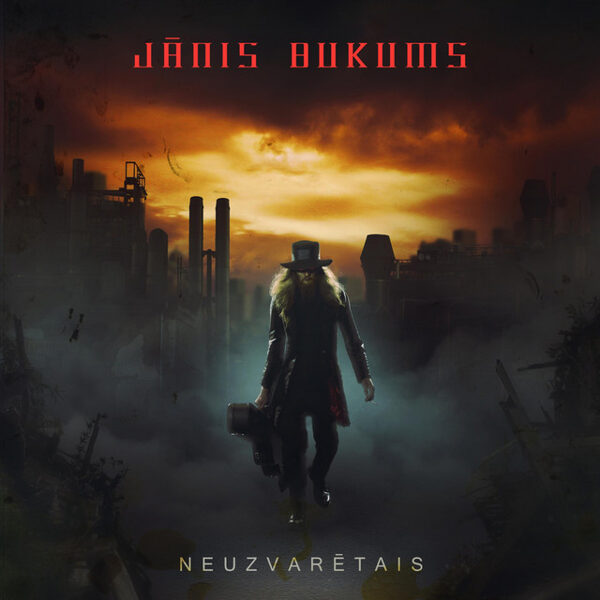 Jānis Bukums – Neuzvarētais