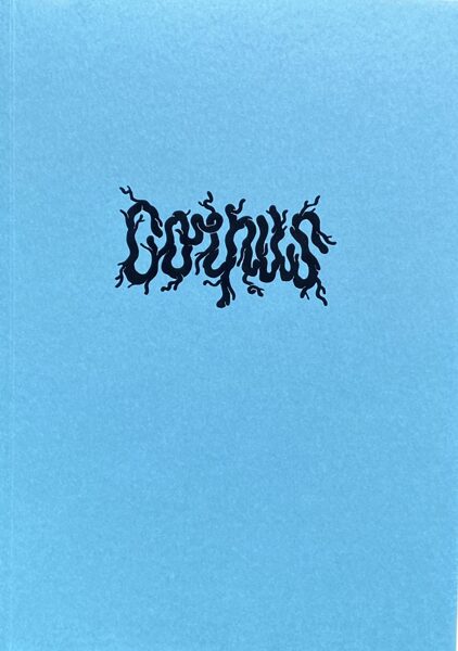 Oskars Pavlovskis - CORPUS